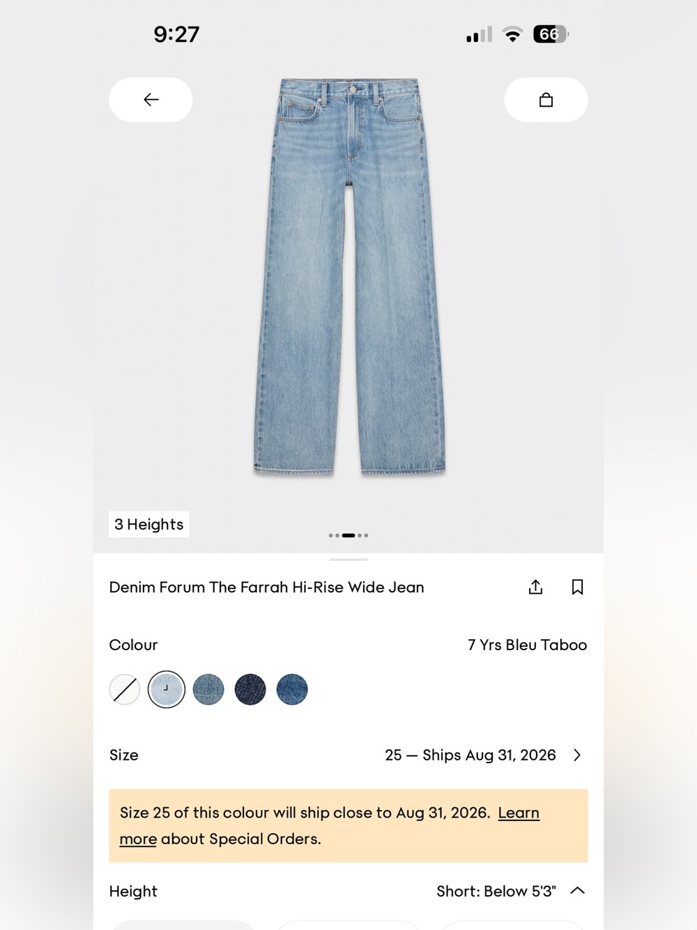 Denim Forum Farrah Hi-Rise Wide Leg Jeans - Bleach Blue